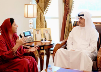 Pakistan, Qatar strengthen cooperation in education and skills development