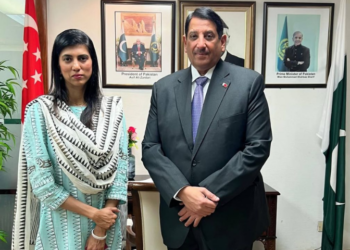 Qatar Ambassador Singapore to calls on Pak High Commissioner