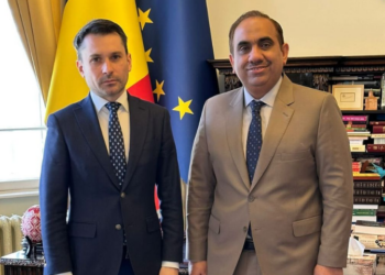 Pak envoy meets Romanian state secretary for religious affairs
