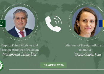 Pakistan, Romania reaffirm commitment to strengthening bilateral ties and diplomacy