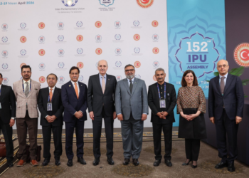 Pakistan, Türkiye speakers reaffirm strong ties, pledge enhanced parliamentary cooperation
