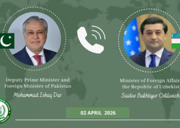 Dar, Uzbek FM discuss regional peace, agree to strengthen coordination