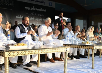 Chairman Senate attends prayer ceremony for daughter of Sherry Rehman