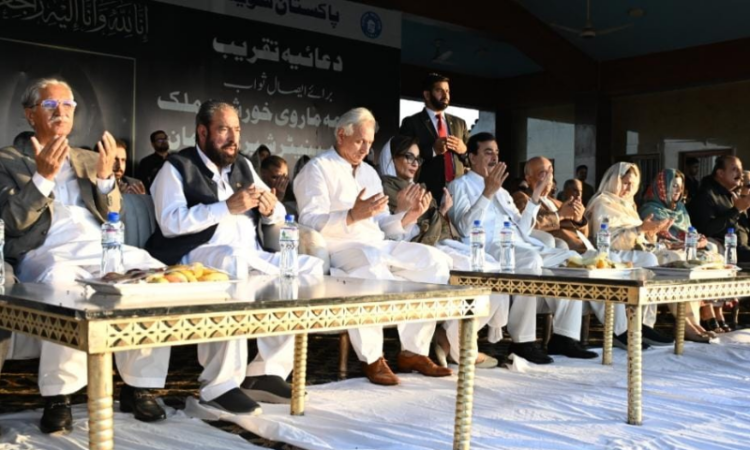 Chairman Senate attends prayer ceremony for daughter of Sherry Rehman