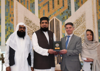 Portuguese Envoy visits Faisal Mosque, highlights cultural understanding