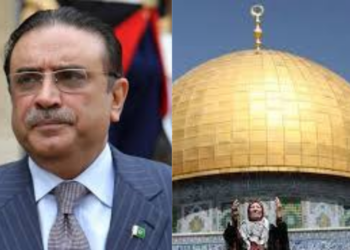 President Zardari condemns storming of Al-Aqsa Mosque, warns against attempts to alter its status