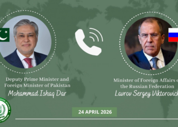 Dar, Lavrov discuss bilateral ties, regional diplomacy in phone call