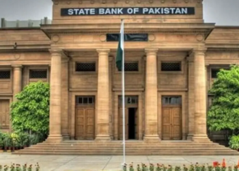 SBP raises policy rate to 11.5% after nearly three years
