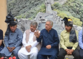 Pakistan Hockey launches rebuild drive with focus on Asia Cup