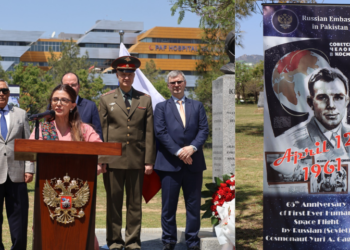 Islamabad marks 65th anniversary of first human spaceflight with tribute to Yuri Gagarin