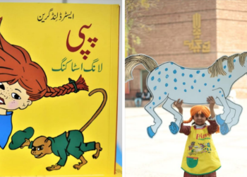 Sweden has a proud tradition of children’s literature