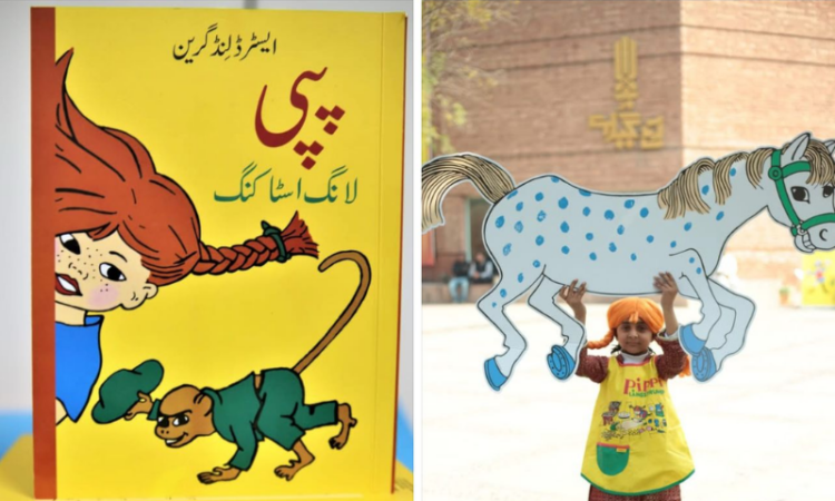 Sweden has a proud tradition of children’s literature