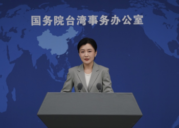 Energy shortage no longer a worry for Taiwan compatriots after peaceful reunification: spokesperson