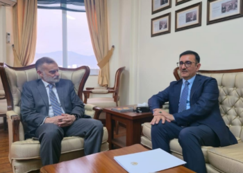 Tajikistan Envoy meets foreign office’s UN Special Secretary to enhance multilateral cooperation