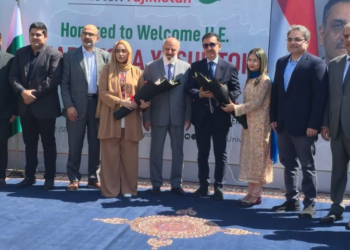 Tajikistan envoy meets GIFT University and business leaders to boost academic cooperation