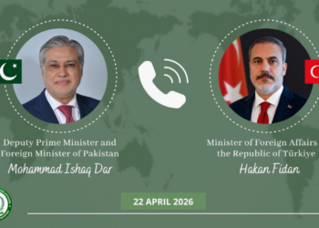 Dar, Turkish FM discuss regional situation, reaffirm commitment to diplomacy