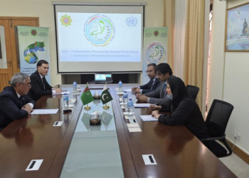 Turkminstan envoy meets with representatives of HabibMetro Bank