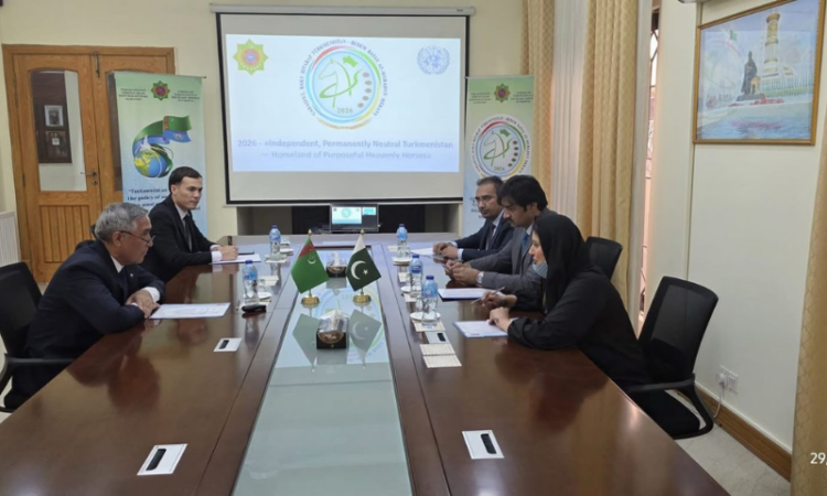 Turkminstan envoy meets with representatives of HabibMetro Bank