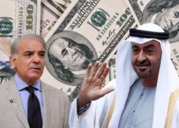 Pakistan repays $3.45bn UAE deposits, raising external financing pressures