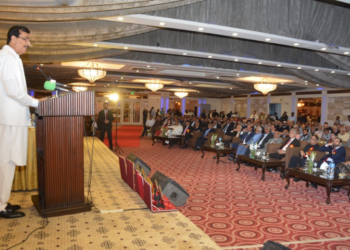 Acting President Gilani stresses transformative role of higher education in meeting with vice chancellors