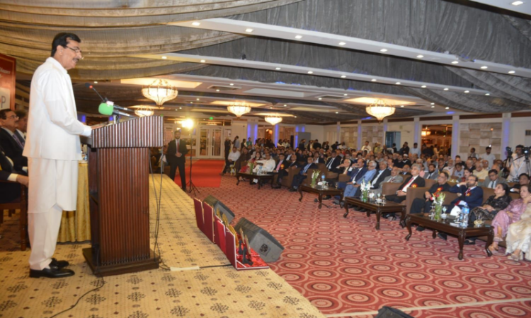 Acting President Gilani stresses transformative role of higher education in meeting with vice chancellors