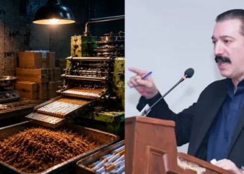 AJK PM takes notice of alleged facilitation of illegal cigarette units in Mirpur