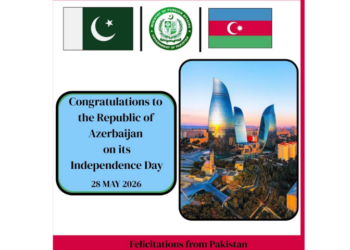 Pakistan extends felicitations to Azerbaijan on Independence Day