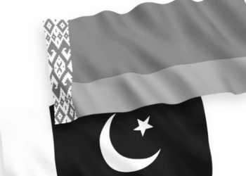 Belarus Embassy condemns Quetta terrorist attack, expresses solidarity with victims