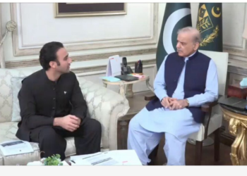 PM Shehbaz orders early activation of virtual assets regulatory framework to boost digital economy
