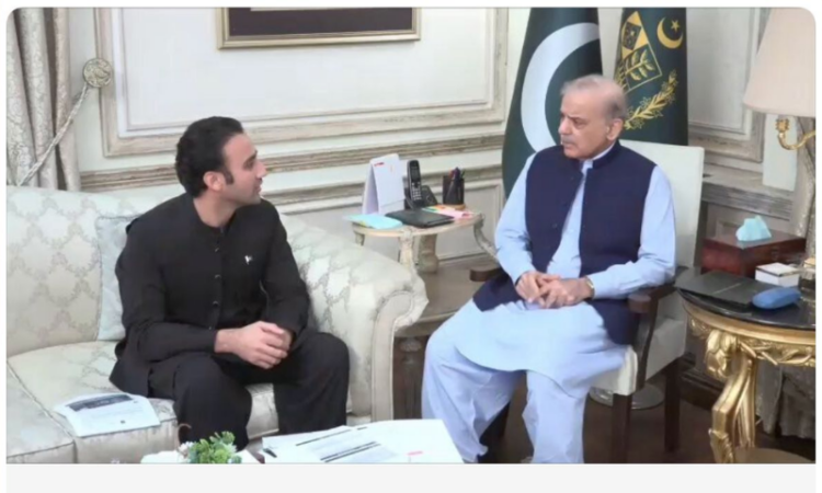 PM Shehbaz orders early activation of virtual assets regulatory framework to boost digital economy