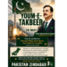 Youm-e-Takbeer symbolizes Pakistan’s sovereignty and defensive strength: Chairman Senate Gilani