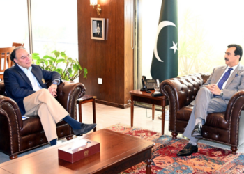 Chairman Senate, Finance Minister discuss austerity measures and institutional reforms