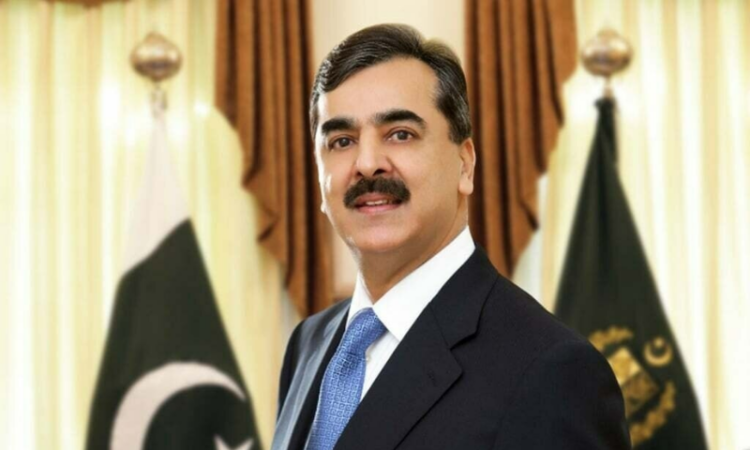 Chairman Senate condemns Bannu terror attack