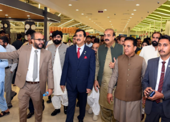 Gilani says government working with business community to boost trade and investment