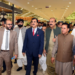 Gilani says government working with business community to boost trade and investment