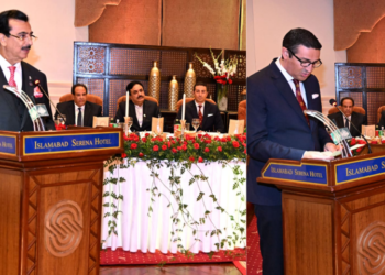 Gilani hosts reception for Belgian Royals visiting Pakistan