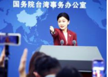 Mainland slams Lai Ching-te's repetitive lying on Taiwan question