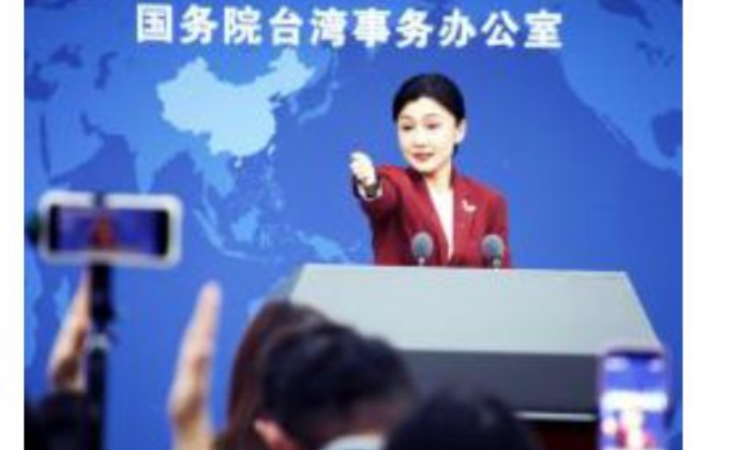 Mainland slams Lai Ching-te's repetitive lying on Taiwan question
