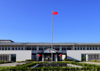 Chinese embassy condemns Quetta terrorist attack, reaffirms support for Pakistan