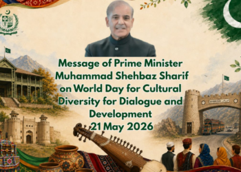 PM Shehbaz reaffirms commitment to cultural diversity, heritage preservation