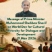 PM Shehbaz reaffirms commitment to cultural diversity, heritage preservation