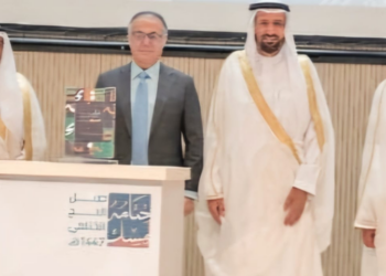 Pakistan Hajj Mission Chief receives Saudi Arabia’s prestigious ‘Labbaytum excellence award’ for second consecutive year