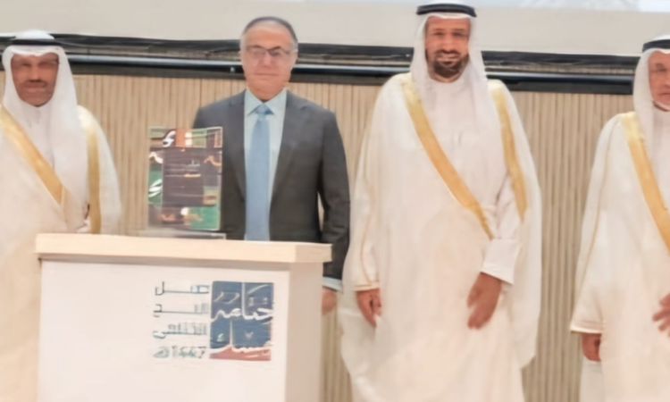 Pakistan Hajj Mission Chief receives Saudi Arabia’s prestigious ‘Labbaytum excellence award’ for second consecutive year
