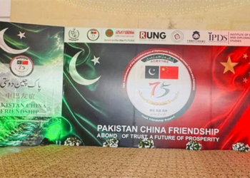 Dar hails Pakistan-China ‘iron-clad brotherhood’ on 75th anniversary of diplomatic ties