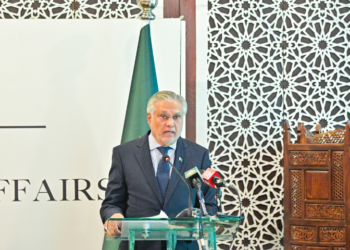 Ishaq Dar briefs diplomatic corps on first anniversary of “Marka-e-Haq”