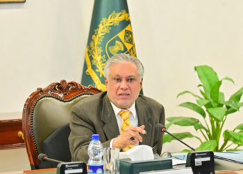 Dar chairs committee meeting on recognition of medical and dental institutions