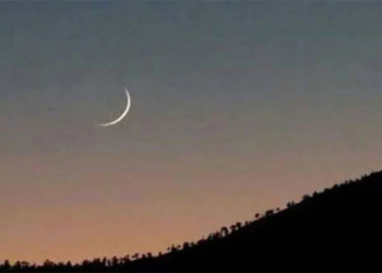 Zilhaj moon sighting confirmed, Eidul Azha to be celebrated on May 27