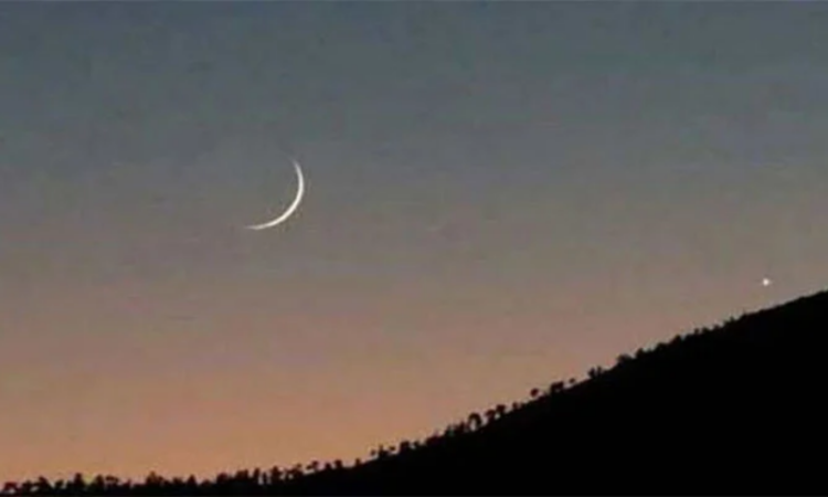 Zilhaj moon sighting confirmed, Eidul Azha to be celebrated on May 27