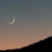 Zilhaj moon sighting confirmed, Eidul Azha to be celebrated on May 27