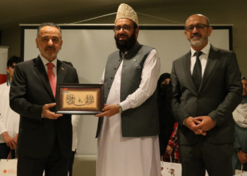 National essay competition “On His Footsteps” ceremony held in Islamabad, emphasises Seerat-e-Nabawi ﷺ